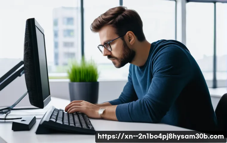 당신의 PC를 멈추게 하는 POOL_CORRUPTION_IN_FILE_AREA 블루스크린, 진짜 원인과 3단계 해결법 4 남학동 POOL_CORRUPTION_IN_FILE_AREA 관련 이미지 2