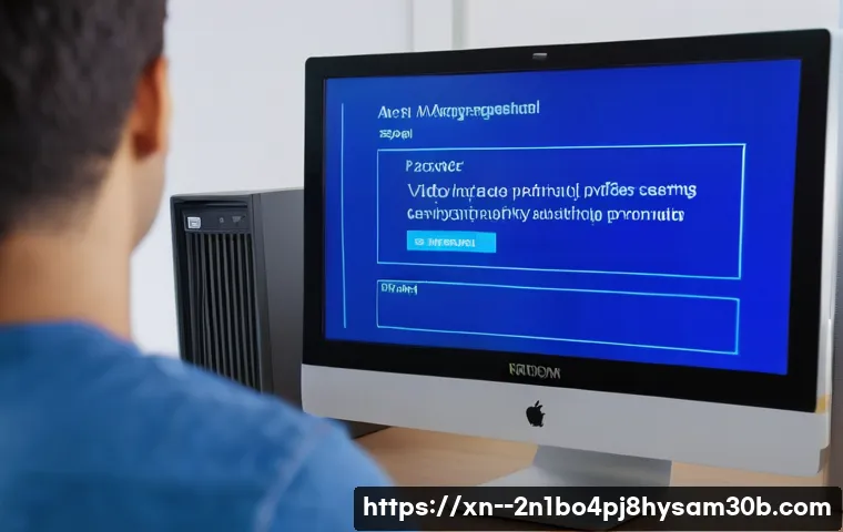 과천시 컴퓨터 사용자 필수! VIDEO_MEMORY_MANAGEMENT_INTERNAL 블루스크린, 모르면 손해 볼 특급 해결책 1