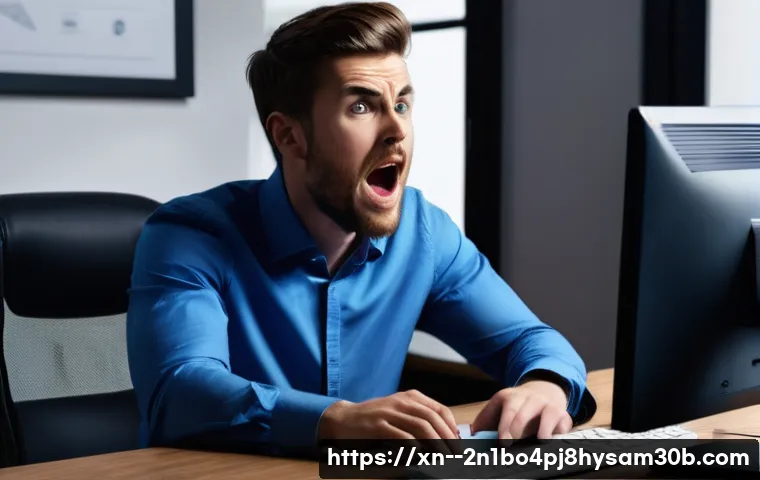 SOFTWARE_EXCEPTION 오류, 당신이 몰랐던 놀라운 해결책 5가지 1