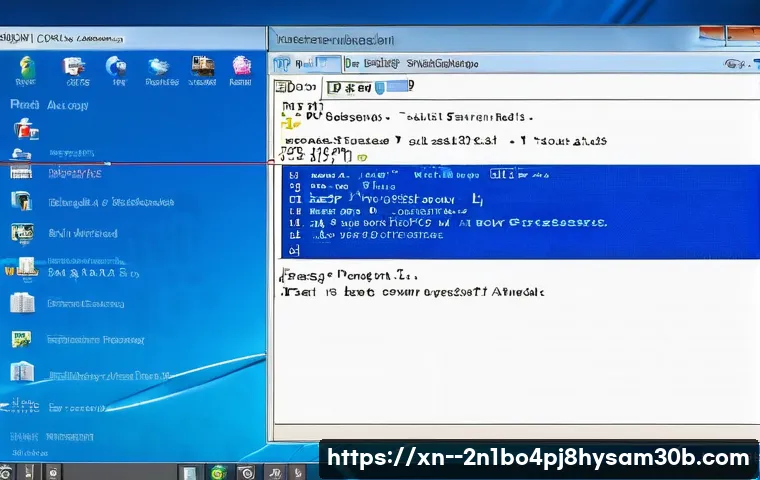 SOFTWARE_EXCEPTION 오류, 당신이 몰랐던 놀라운 해결책 5가지 3 풍산동 SOFTWARE_EXCEPTION 관련 이미지 1