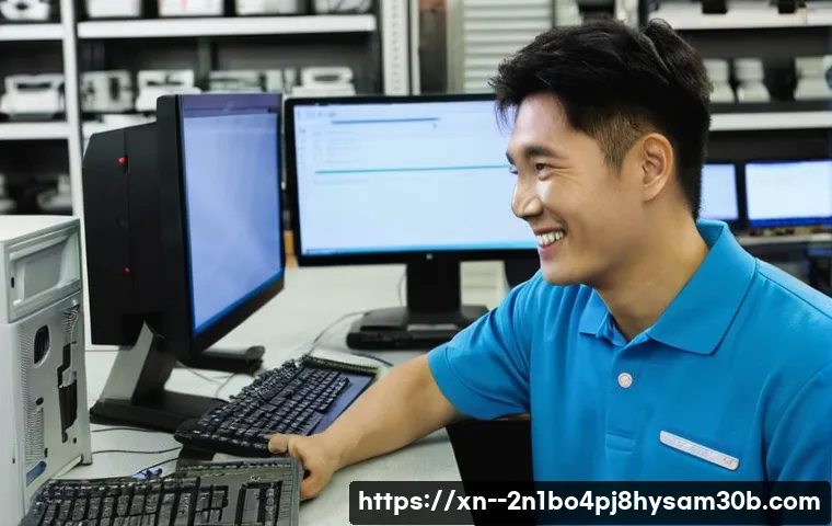 대방동 PC 먹통일 때, 모르면 평생 후회할 기적의 복구 방법 4 대방동 pc복구중 관련 이미지 2