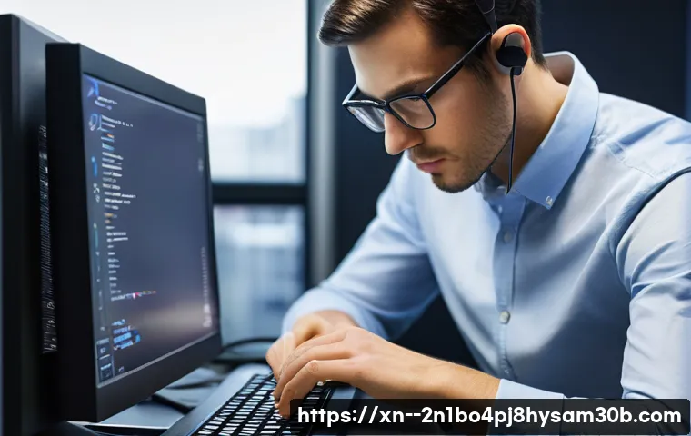 혜화동 STATUS_INVALID_PARAMETER, 모르면 후회할 핵심 해결책 알아보기 3 혜화동 STATUS_INVALID_PARAMETER 관련 이미지 1