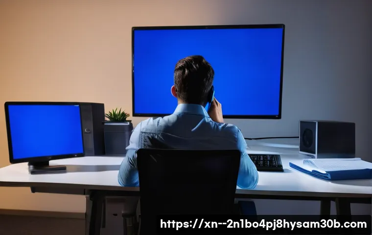 용문동 VIDEO_MEMORY_MANAGEMENT_INTERNAL, 컴퓨터 수명 늘리는 놀라운 비법 1