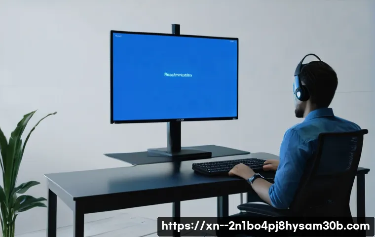 KERNEL_MODE_EXCEPTION 블루스크린, 컴퓨터 고수만 아는 완벽 대처법 1