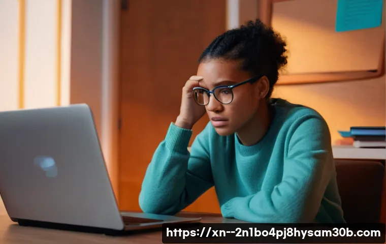 로그인 오류 STATUS_INVALID_SESSION, 이제 헤매지 말고 한 방에 해결하는 꿀팁 5