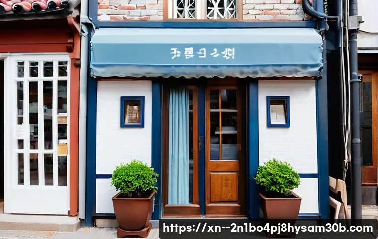 평창동 STATUS_MODULE_NOT_FOUND, 당신의 PC를 살릴 놀라운 해결 비법 1