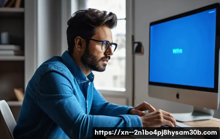 블루스크린 WIN32K_POWER_WATCHDOG_TIMEOUT, 당신만 모르는 긴급 해결법 1