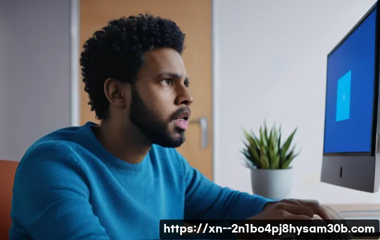 STATUS_KERNEL_BLOCKED, 당신의 PC를 지키는 예상치 못한 꿀팁 1