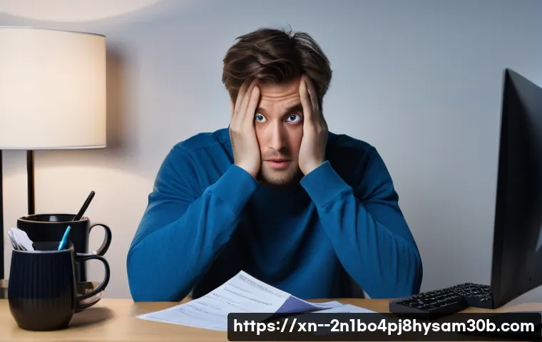 과천시 KMODE EXCEPTION NOT HANDLED 블루스크린, 이제 당황 말고 이렇게 해결해보자 1