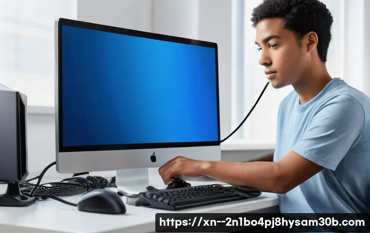 과천시 KMODE EXCEPTION NOT HANDLED 블루스크린, 이제 당황 말고 이렇게 해결해보자 3 과천시 KMODE_EXCEPTION_NOT_HANDLED 관련 이미지 1