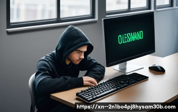 PFN_LIST_CORRUPT 블루스크린? 수리비 절약하는 놀라운 해결책 5가지 4 고봉동 PFN_LIST_CORRUPT 관련 이미지 2