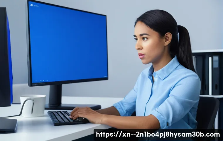 광명시 IRQL_NOT_LESS_OR_EQUAL 블루스크린, 모르면 손해 볼 놀라운 해결 꿀팁 1