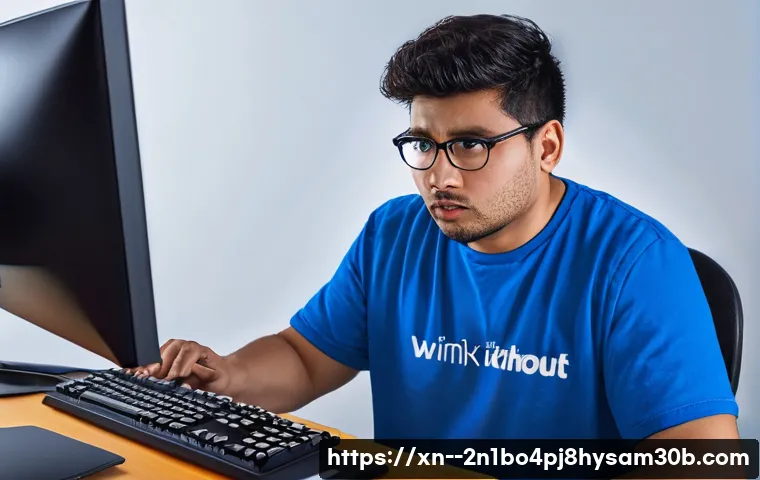 목동 WIN32K_POWER_WATCHDOG_TIMEOUT 블루스크린, 이제는 울지 마세요 해결책 총정리 1