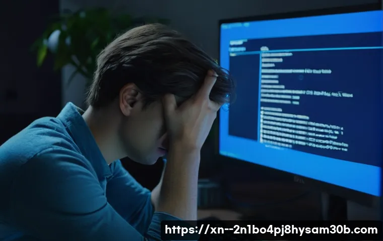 약수동 STATUS_KERNEL_NETWORK_ERROR, 이 오류의 모든 것과 해결 꿀팁 1