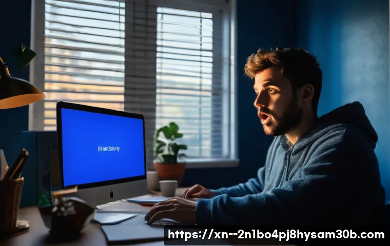 WIN32K_LOCK_HELD_TOO_LONG 블루스크린, 컴퓨터 멈춤 현상 모르면 손해 볼 완벽 해결법 1