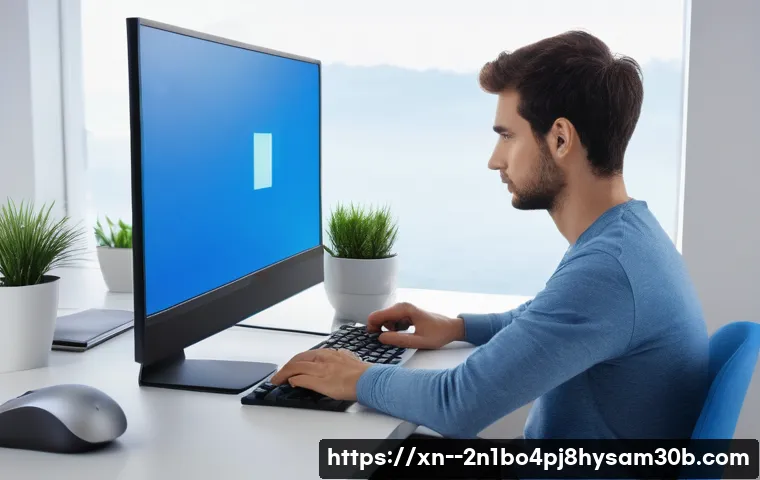 WIN32K_LOCK_HELD_TOO_LONG 블루스크린, 컴퓨터 멈춤 현상 모르면 손해 볼 완벽 해결법 4 장위동 WIN32K_LOCK_HELD_TOO_LONG 관련 이미지 2