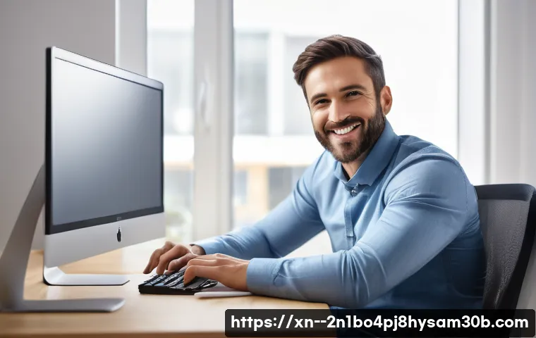 조원동 프로그램 응답 없음, 아직도 재부팅만? 이 꿀팁이면 1분 해결 4 조원동 프로그램응답없음 관련 이미지 2