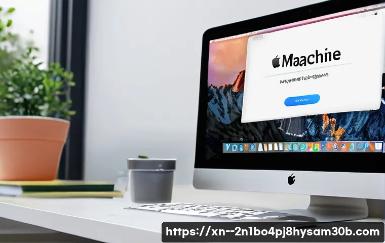 논현동 맥OS 재설치 및 포맷, 실패 없이 완벽 초기화하는 비밀 꿀팁 1