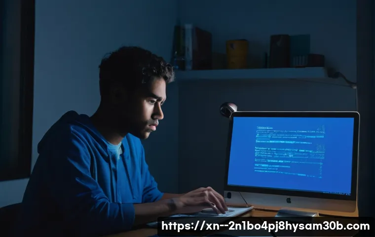 DRIVER_VERIFIER_DETECTED_VIOLATION 블루스크린, 당신의 PC를 살릴 긴급처방 5가지 1