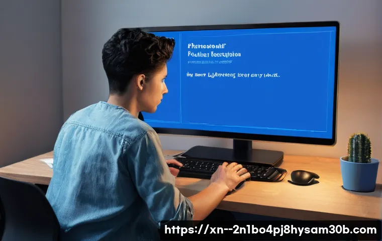 업데이트 후 STATUS_PAGEFILE_MISSING? 당신의 PC를 살리는 최후의 꿀팁 대방출 3 장항동 STATUS_PAGEFILE_MISSING 관련 이미지 1