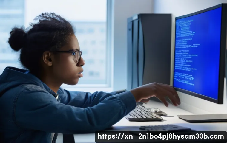 만리동 컴퓨터 사용자라면 필독! STATUS_KERNEL_INIT_FAILURE 완전 분석 1