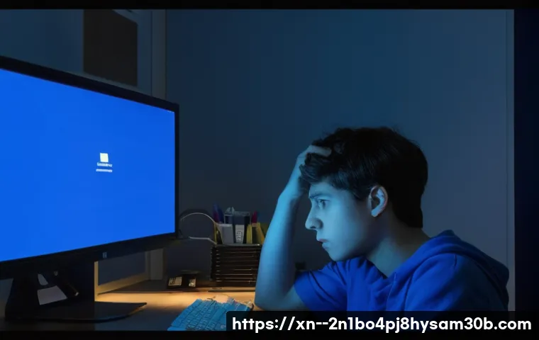 불광동 DRIVER_IRQL_NOT_LESS_OR_EQUAL 블루스크린 모르면 손해 볼 놀라운 해결책 1