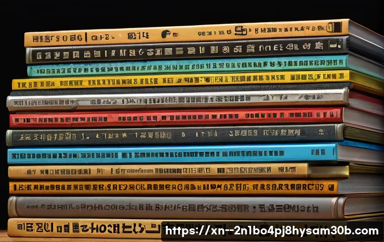 블루스크린 STATUS_KERNEL_STACK_CORRUPTION, 이제 작별할 시간! 명쾌한 해결책 3 경안동 STATUS_KERNEL_STACK_CORRUPTION 관련 이미지 1