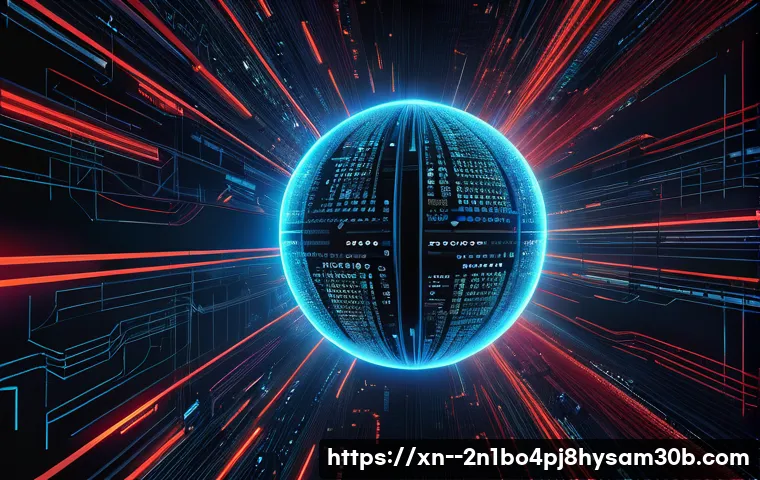 방배동 STATUS_KERNEL_BOOT_FAILURE, 컴퓨터 부팅 안될 때 이 꿀팁 모르면 손해 3 방배동 STATUS_KERNEL_BOOT_FAILURE 관련 이미지 1