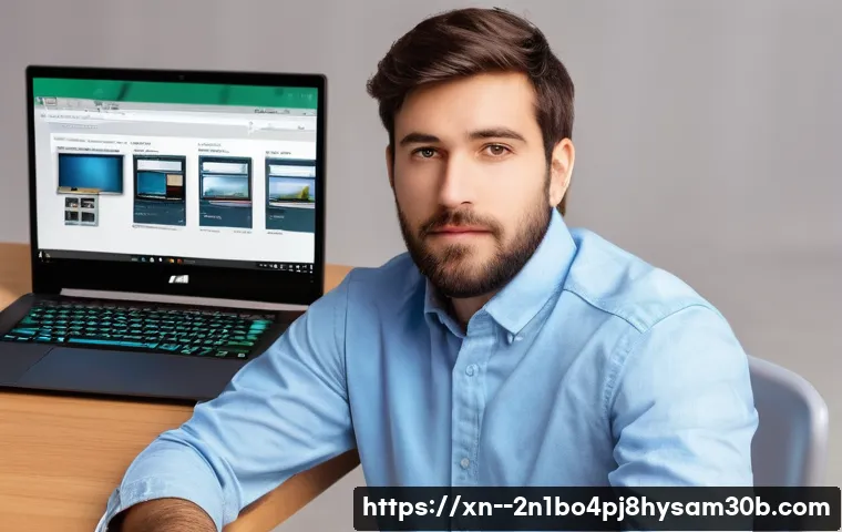 천왕동 프리도스 윈도우 설치, 20만원 아끼는 놀라운 절약법 3 천왕동 프리도스 윈도우설치 관련 이미지 1