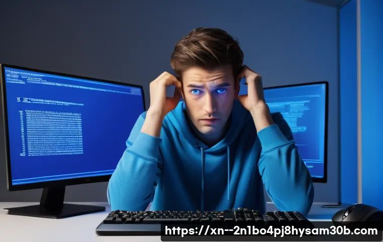 신수동 컴퓨터 블루스크린? STATUS_DATATYPE_MISALIGNMENT 오류, 이렇게 해결하세요 33