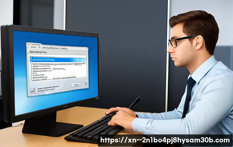 프로그램 강제 종료 시 STATUS_CONTROL_C_EXIT를 현명하게 다루는 꿀팁 3 청평면 STATUS_CONTROL_C_EXIT 관련 이미지 1