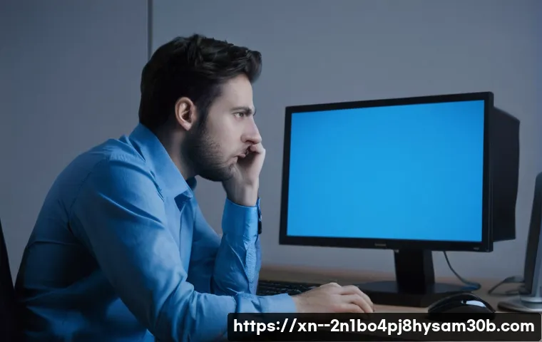 광명시 THREAD_STUCK_IN_DEVICE_DRIVER 블루스크린, 당신의 PC를 살리는 놀라운 해결 꿀팁 17