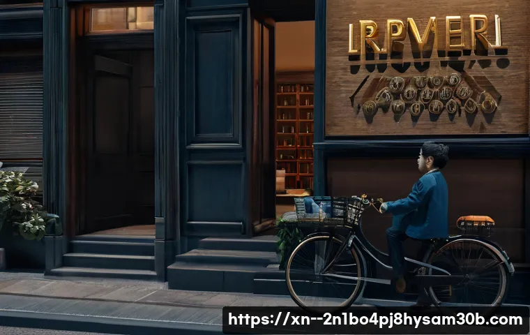 문배동에서 겪는 MULTIPLE_IRP_COMPLETE_REQUESTS, 모르면 손해 볼 충격적 진실 3 문배동 MULTIPLE_IRP_COMPLETE_REQUESTS 관련 이미지 1