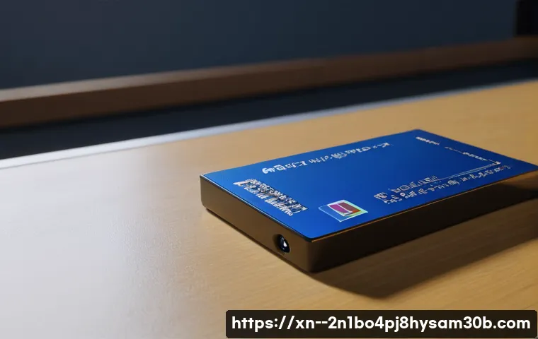 STATUS_DISK_WRITE_FAILURE 블루스크린! 이 오류 뜨면 데이터 복구 늦기 전 필독 4 신길동 STATUS_DISK_WRITE_FAILURE 관련 이미지 2