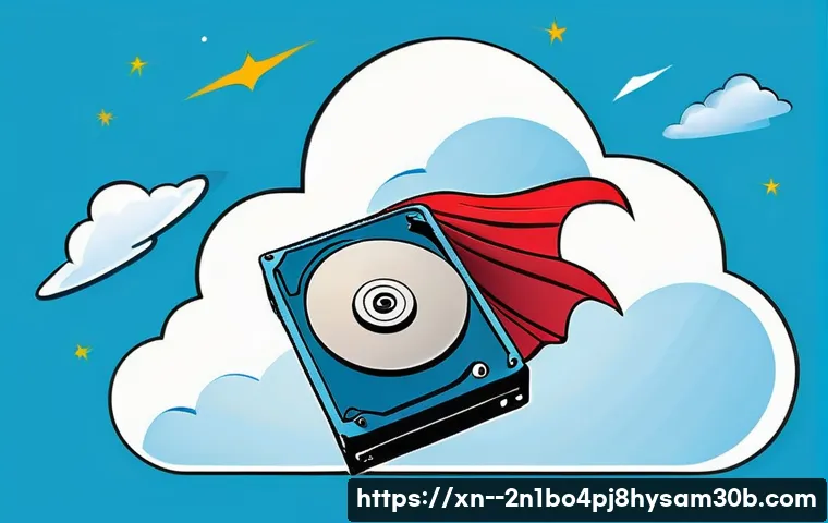 동빙고동 BOOTMGR is missing 관련 이미지 2