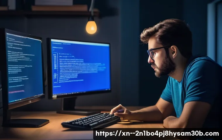 광진구 STATUS_KERNEL_DRIVER_CORRUPTION 해결, 블루스크린 공포에서 벗어나는 법 1