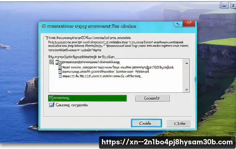 광진구 STATUS_KERNEL_DRIVER_CORRUPTION 해결, 블루스크린 공포에서 벗어나는 법 4 광진구 STATUS_KERNEL_DRIVER_CORRUPTION 관련 이미지 2