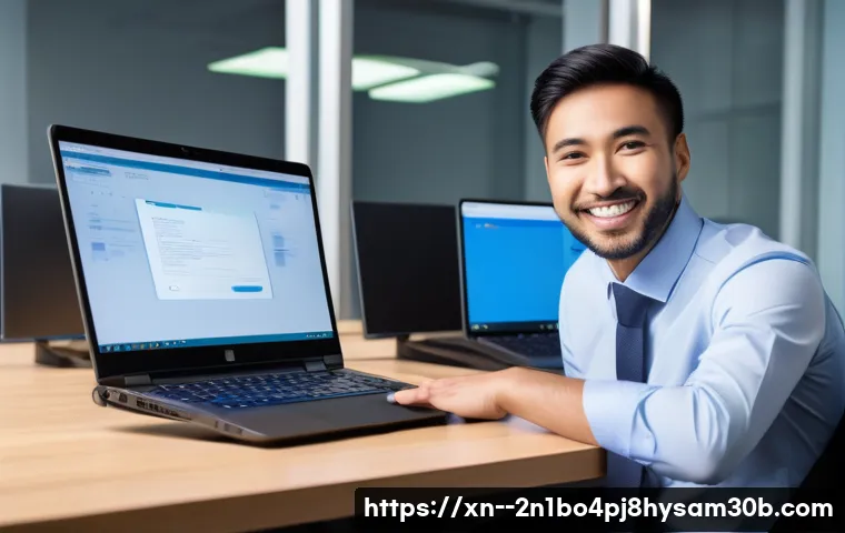 고봉동 NDIS_INTERNAL_ERROR 관련 이미지 2