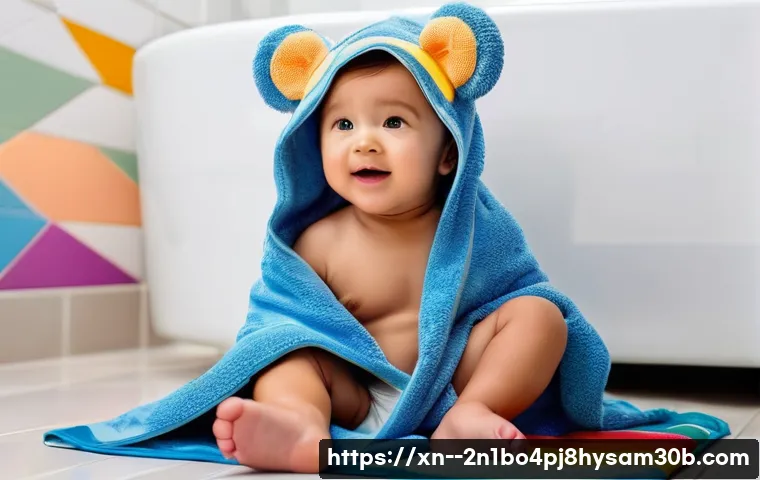 중화동 VENDOR_DEFINED_ERROR, 전문가가 알려주는 5가지 해결책 4 중화동 VENDOR_DEFINED_ERROR 관련 이미지 2