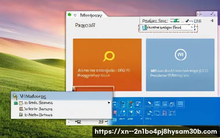 양천구 STATUS_PAGEFILE_MISSING 관련 이미지 1