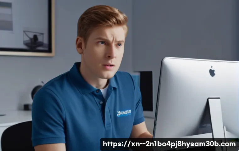 중학동 서버 출장 방문 수리, 3분 안에 해결하는 놀라운 방법 1