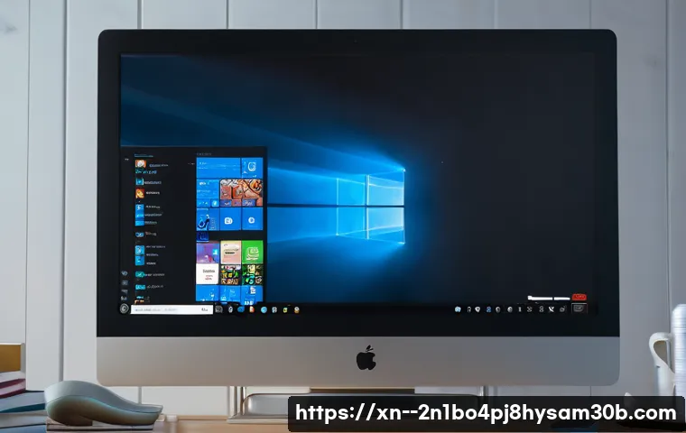 양재동에서 STATUS_SYSTEM_FILE_MISSING? 해결 꿀팁 알아보기 3 양재동 STATUS_SYSTEM_FILE_MISSING 관련 이미지 1