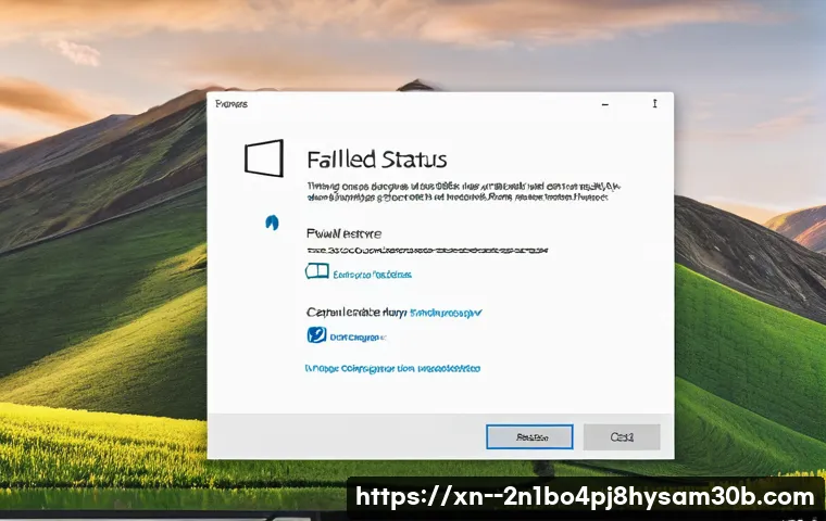 STATUS_KERNEL_LOG_FAILURE 에러 해결을 위한 완벽 가이드 4 성북구 STATUS_KERNEL_LOG_FAILURE 관련 이미지 2