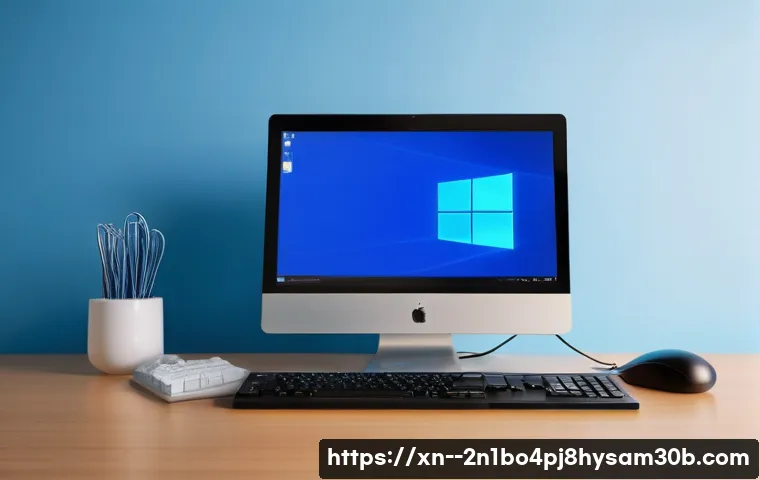 USER_MODE_HEALTH_MONITOR 블루스크린, 해결 마법! 1