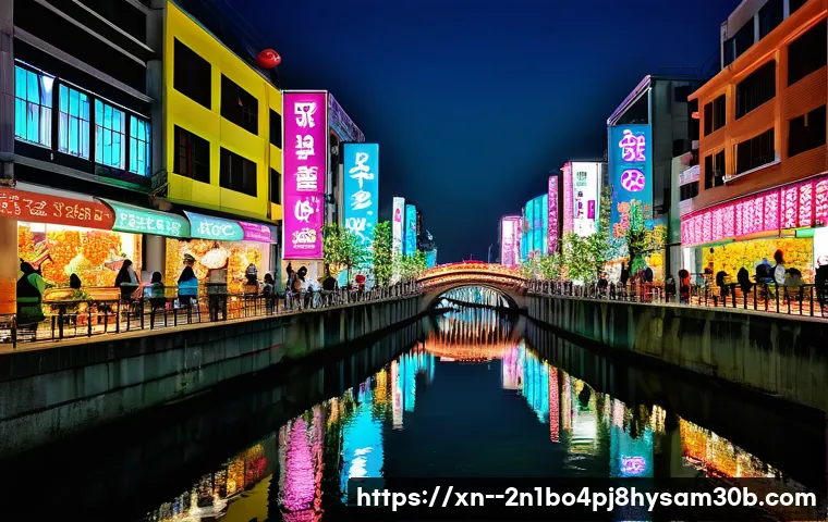 대장동 미스터리: INVALID_KERNEL_HANDLE, 진실은 무엇일까? 1