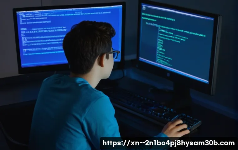 창성동 INVALID_KERNEL_HANDLE, 절대 모르면 손해 볼 완벽 해결법 1