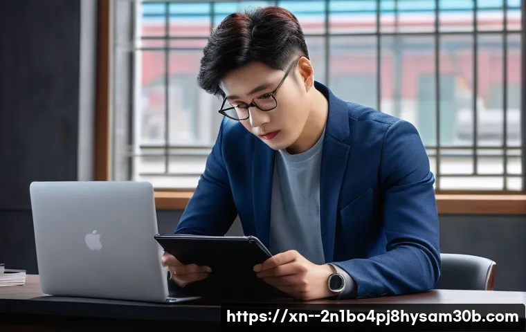 정릉동 컴퓨터 블루스크린, 더 이상 걱정 마세요! 완벽 해결 가이드 1