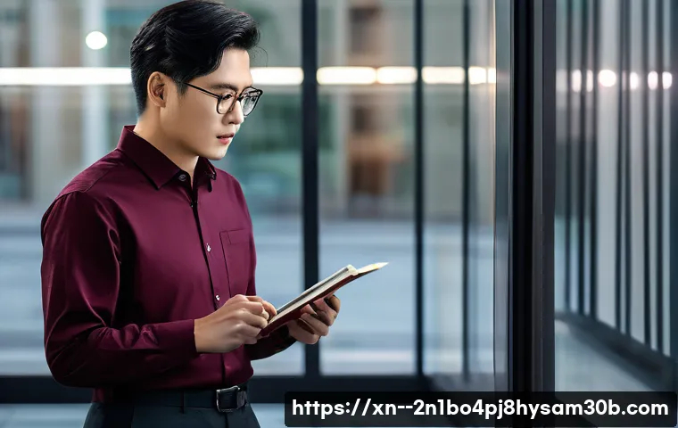 정릉동 블루스크린 관련 이미지 1