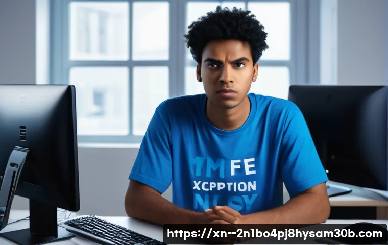 SYSTEM_SERVICE_EXCEPTION 오류, 모르면 손해 볼 컴퓨터 고장 방지 꿀팁 1