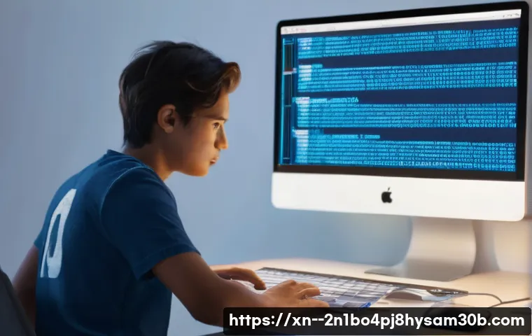 노량진 NDIS_INTERNAL_ERROR, 갑자기 멈춘 컴퓨터 살리는 필살기 1
